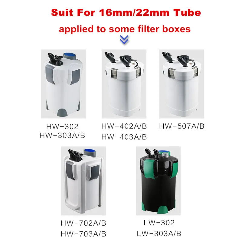 Внешний аквариумный фильтр Канистра Входная трубка комплект для 302B 303B 402AB 403AB Aqurium