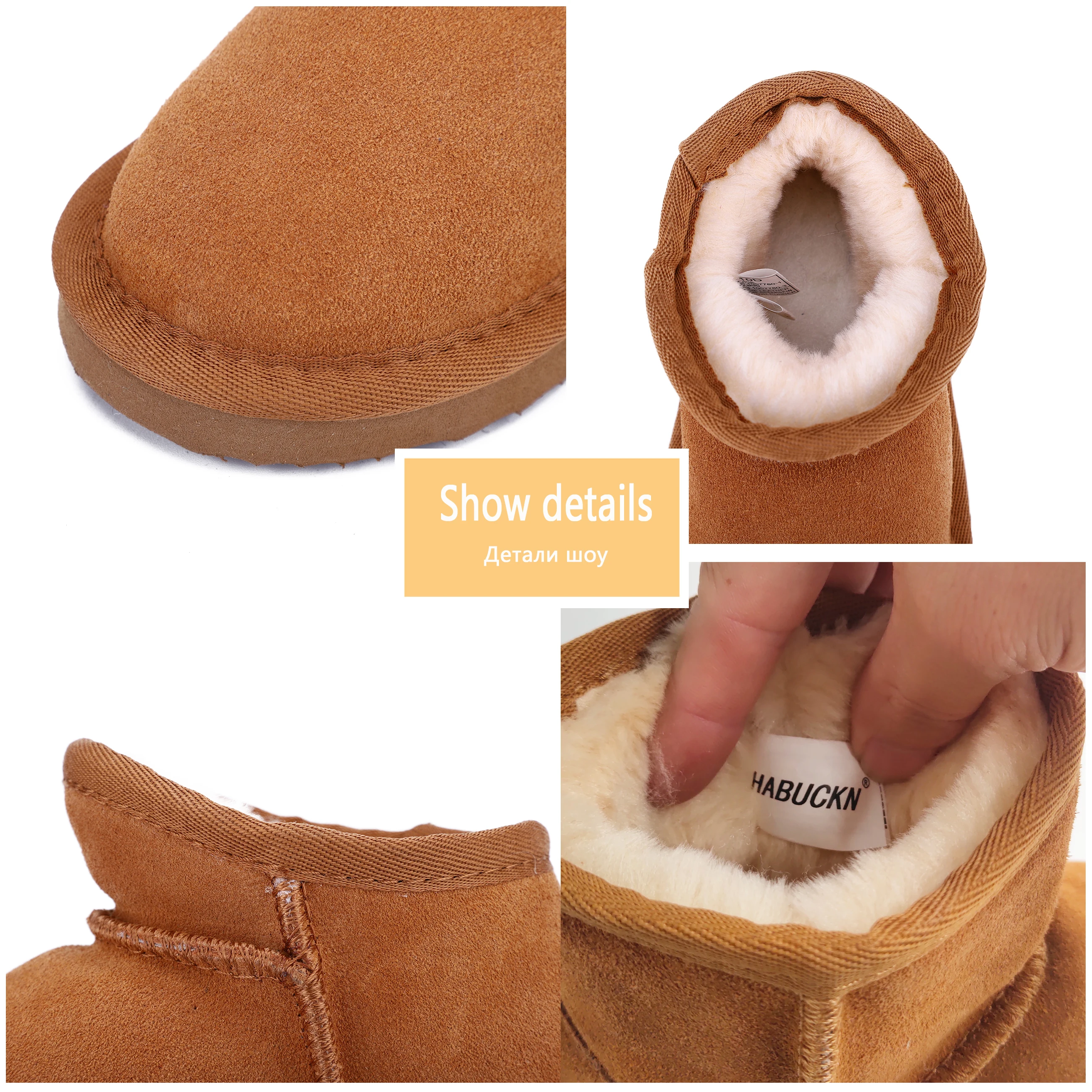 HABUCKN/детские зимние ботинки в классическом австралийском стиле Зимние теплые