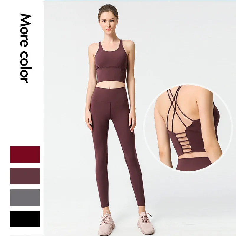 

2021 New Nude Solid Color Beauty Back Sports Underwear Yoga Clothes Female Net Red Hips Running Tight Feet Fitness Yoga Suit