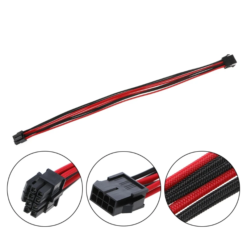 

CPU 8 Pin(4+4) A-TX Power Supply Female to Male Power Extension Cable R2JB