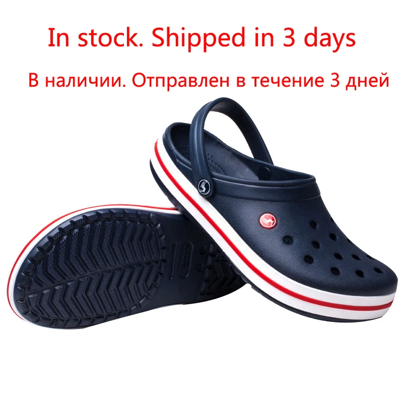 Повседневные садовые туфли без шнуровки водонепроницаемые женские классические