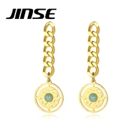 jinse new round turquoise hollow coin stud earrings for women fashion jewelry stainless steel golden link tassel pendientes gift