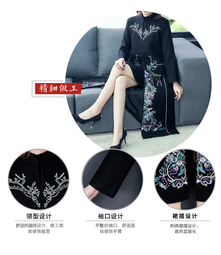chinese style Retro wool embroidered coat women's slim long Windbreaker autumn and winter Embroidery overcoat