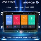 Автомагнитола 2DIN на Android 10, мультимедийный плеер с GPS Навигатором, для Volkswagen sagen, VW Passat B6, golf 56, jetta, Skoda Octavia2Amarok, polodvd