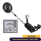 Подземный минеральный детектор Time Underground, лучшая поисковая машина для золота, две катушки, большой радиус действия, профессиональный набор для поиска