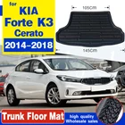 Подходит для Kia Forte K3 Cerato Sedan 2014 2015 2016 2017 2018 коврик для багажника заднего багажника подкладка для груза Коврик Для протектора коврика