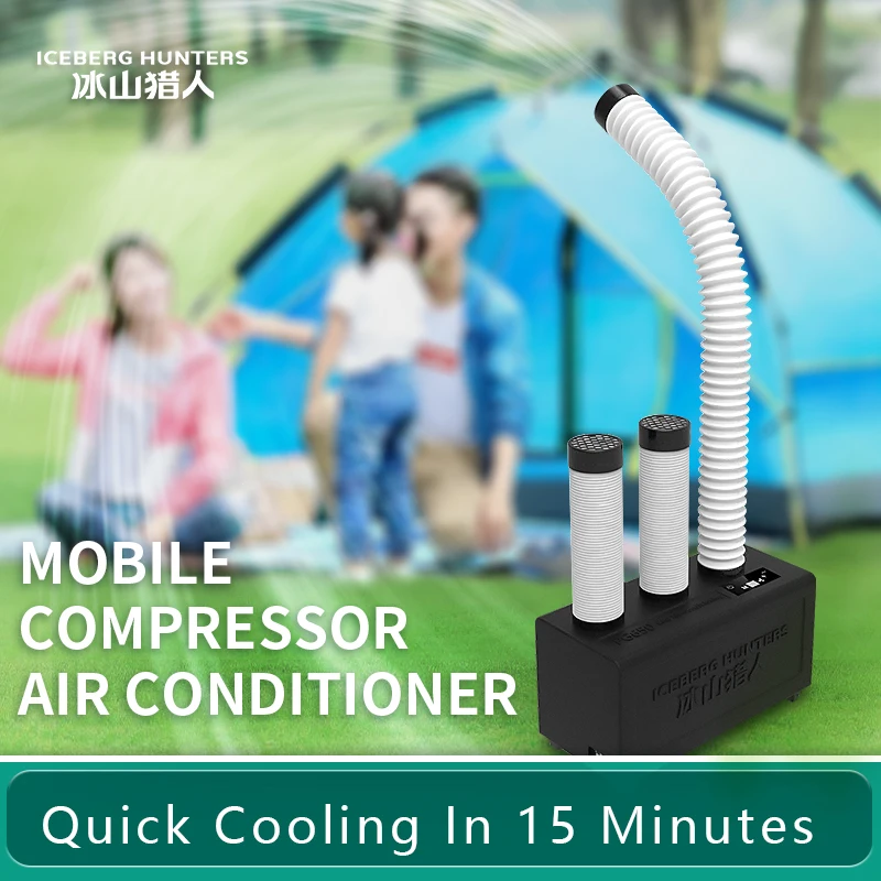 

12V24V110V240V mobile portable air conditioner Suitable for Outdoor RV, camping, golf cartï¼ŒMobile Air Conditioner