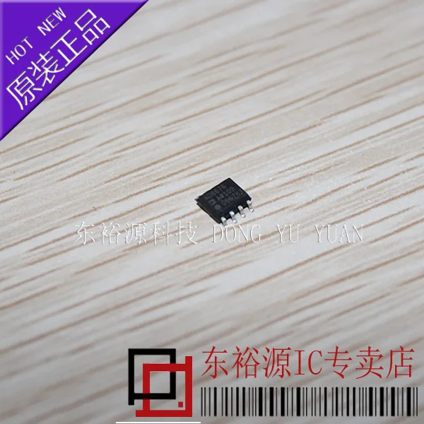 

AD8676ARZ AD8676AR SOP8