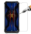 Закаленное стекло Для Doogee S95 Pro, 9H Защитная ультратонкая Защитная пленка для смартфонов Doogee S95 Pro, Защитная пленка для экрана