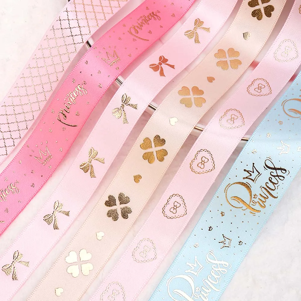 Ленты для подарков на день рождения 2-5 ярдов | Дом и сад