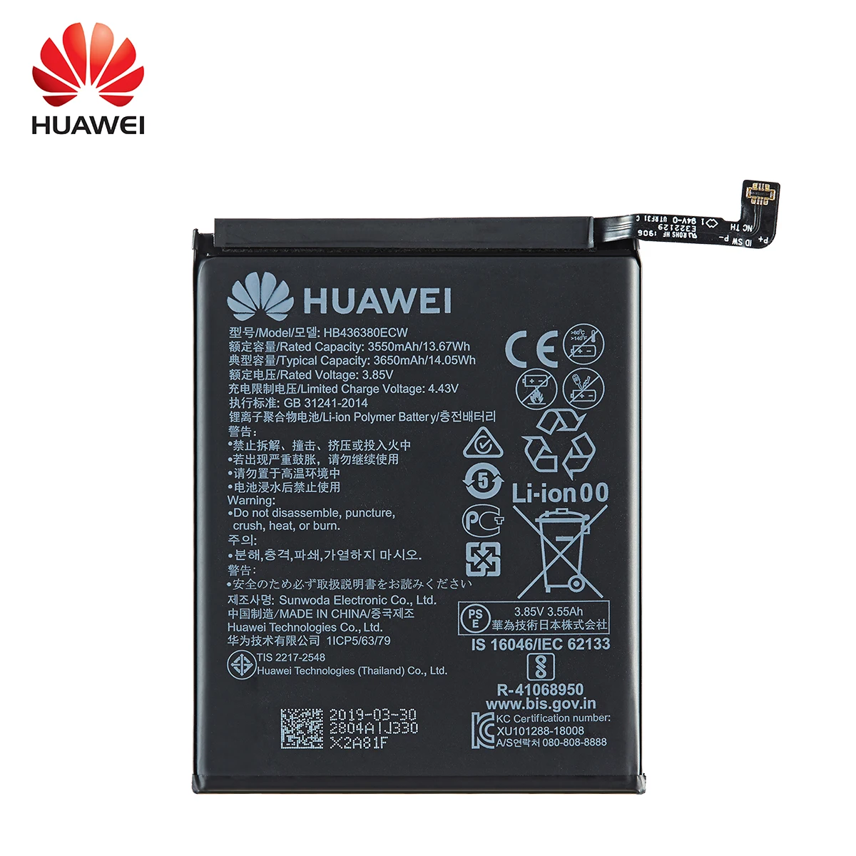 Оригинальный аккумулятор 100% мАч для Huawei HB436380ECW HUAWEI P30 задняя фонарь фотоэлементы