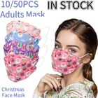 1050 шт., одноразовые маски для лица