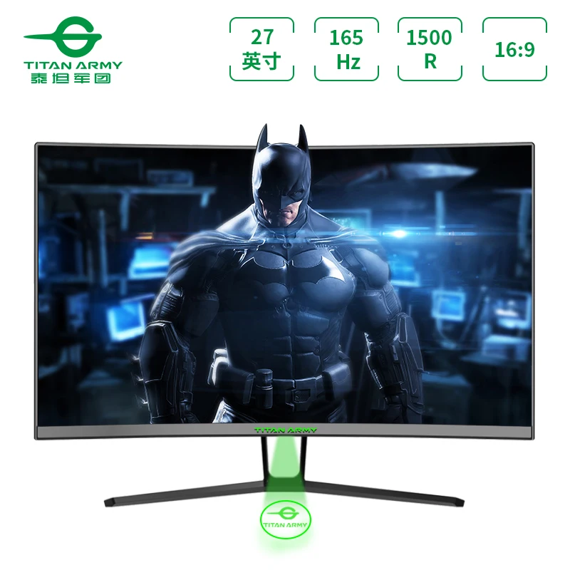 Титановый армейский 27 дюймовый изогнутый экран 1500r 165 Гц Электрический Дисплей