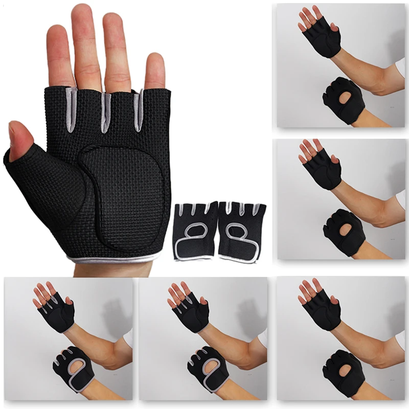 Спортивные перчатки для занятий спортом на открытом воздухе противоскользящие