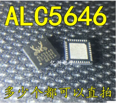 

ALC5646 QFN