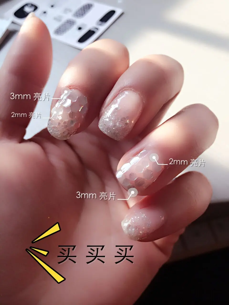 1 коробка розовая пудра для ногтей блестки макияжа набор украшения искусство и