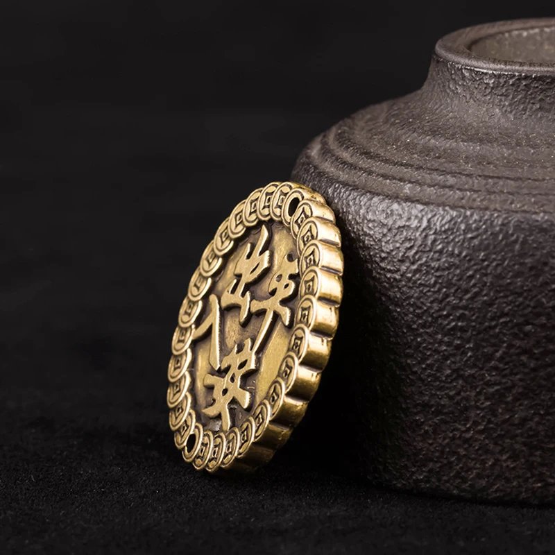 Ретро латунные китайские текстовые круглые бирки Брелоки для ключей ювелирные