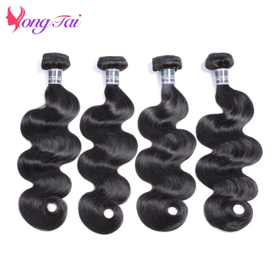 Похожие продукты Али волнистые волосы для придания объема пряди бразильских