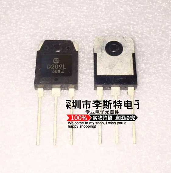 

10 шт D209L 2SD209L TO-3P 700V12A