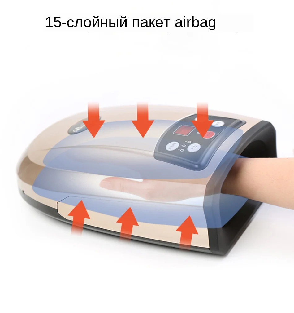 Массажер для рук с подогревом, физиотерапевтическое оборудование, прессотерапия, массажное устройство для рук, компрессионный массажер для пальцев, аппарат