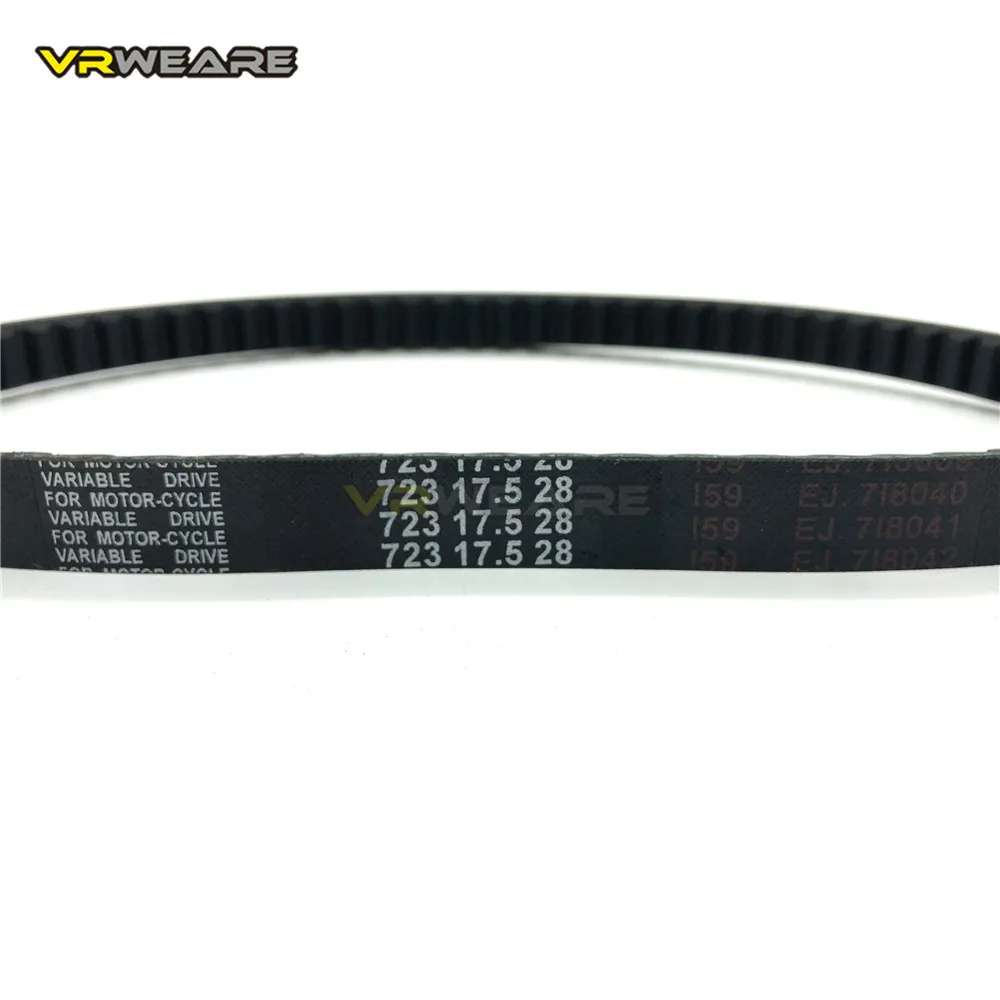 GY6 ремень привода скутера BANDO 723 17 5 28 для CVT мопеда 50 60 80 длинный Чехол двигателя ATV
