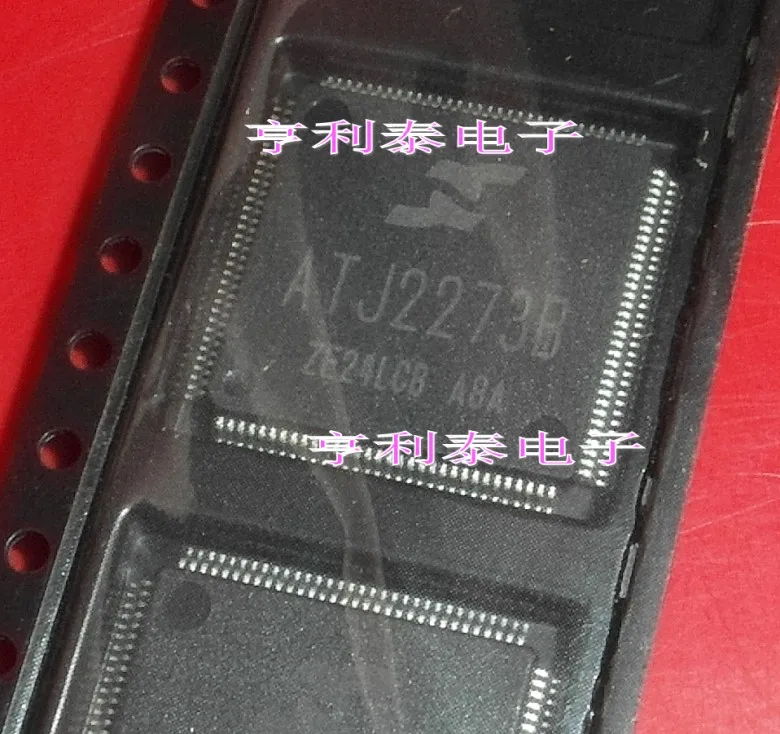

5PCS/LOT MP4/MP5 ATJ2273B CPU