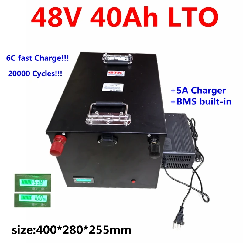Глубокий цикл LTO 48V 30Ah 40ah 60ah литиевая батарея titanate 2 4 v pounch 20s BMS fasr Зарядка для golf cart