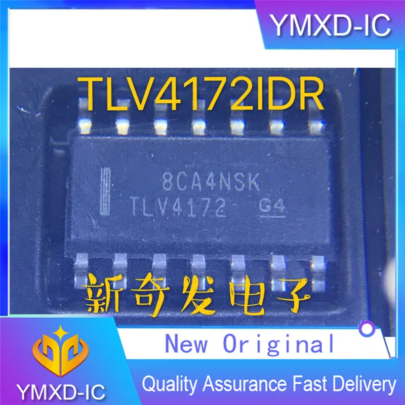 

10Pcs/Lot New Original Tlv4172idr Tlv4172 Patch Sop-14 Chip Operational Amplifier Imported Original
