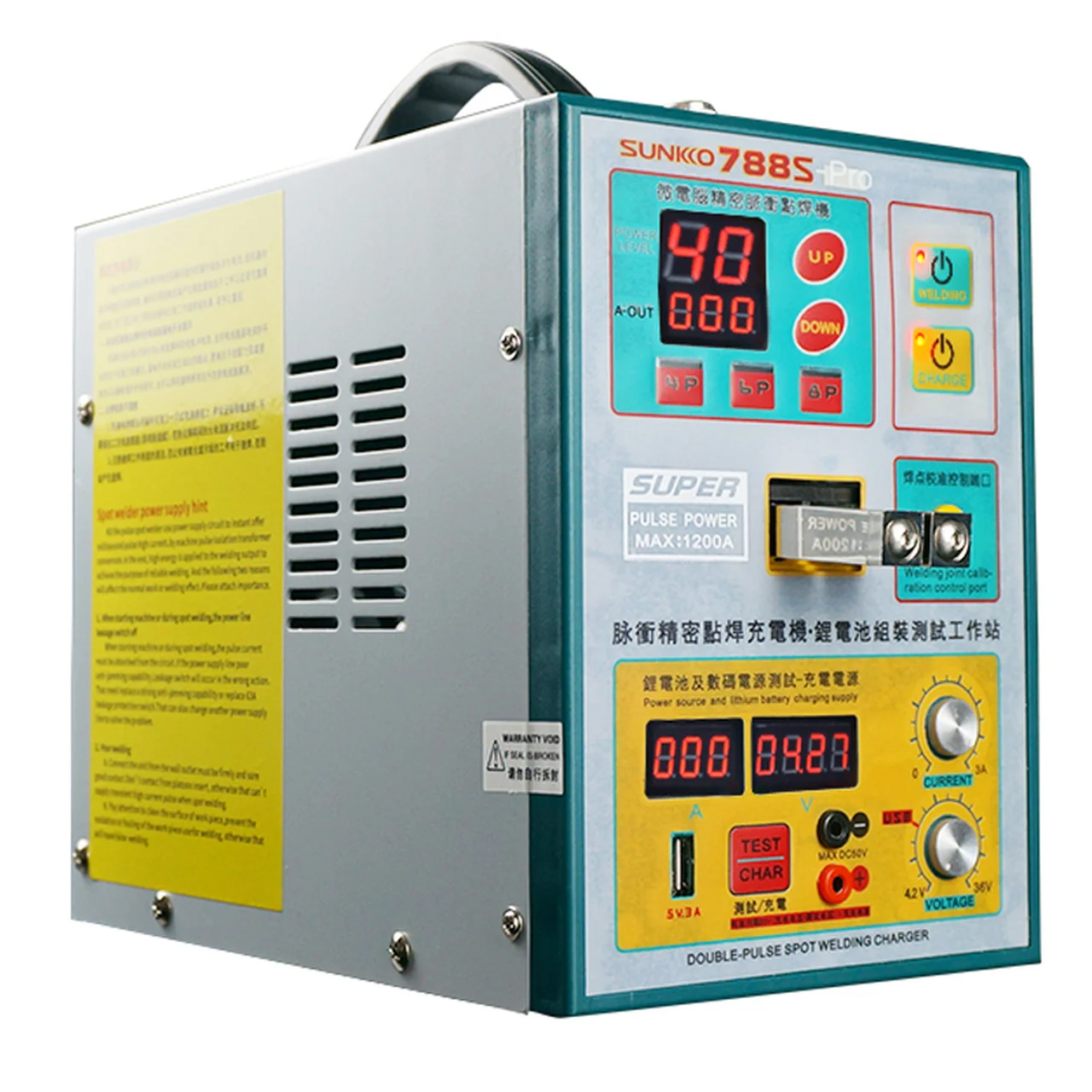 SUNKKO 788S Pro литий ионный аккумулятор облысения машины для точечной сварки