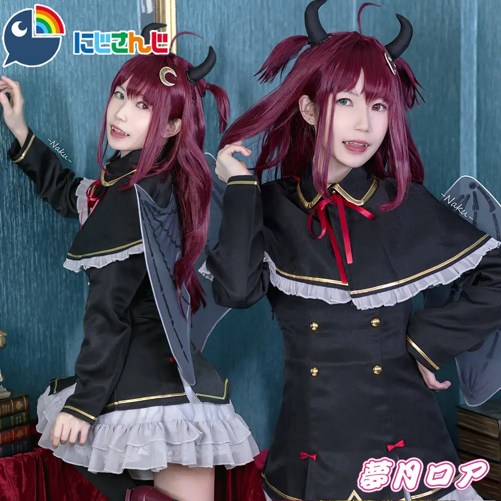 

Anime Ichikara VTuber Inc YouTuber Tsukino Mito Cosplay Costume Yuzuki Roa Wing Dresses Christmas Halloween Free shipping CG695