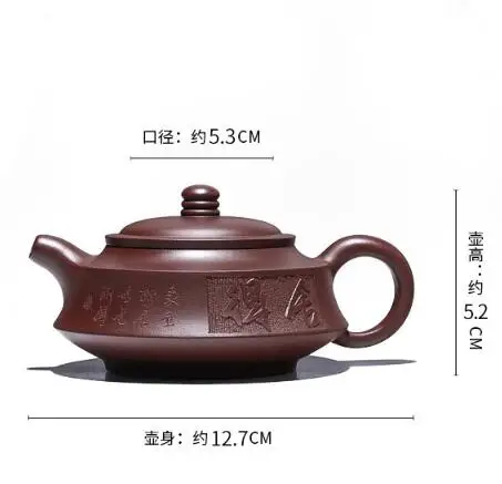 

China 100% Handmade Yixing ZiSha Pottery ZI Ni Kungfu Teapot