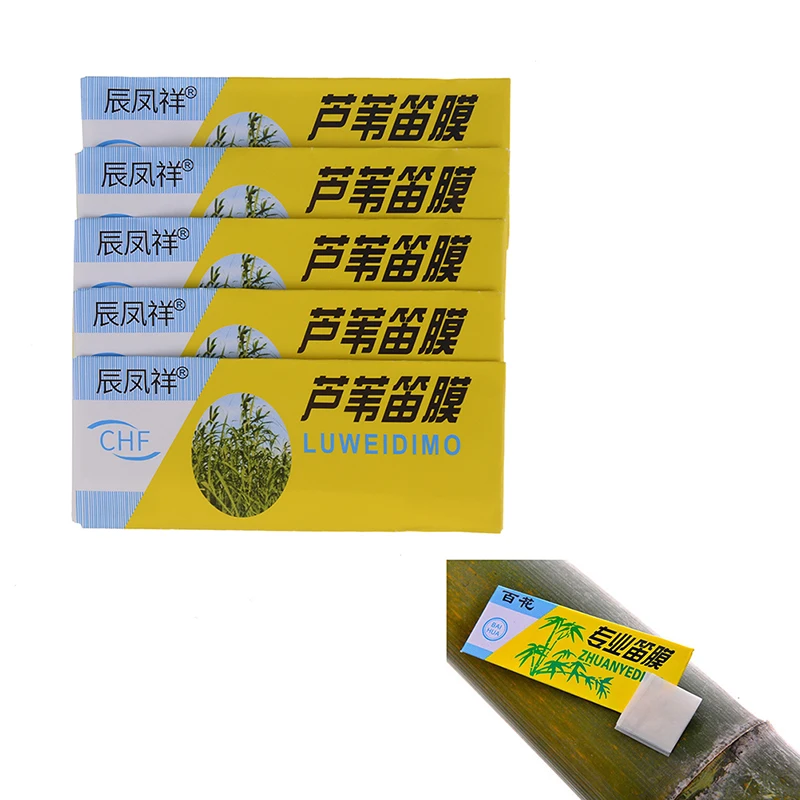 

1Pc/5Pcs Wholesale Dimo Special Natural Bamboo Flute Chinese Flute Diaphragm Dizi And Metal Flauta Membrane