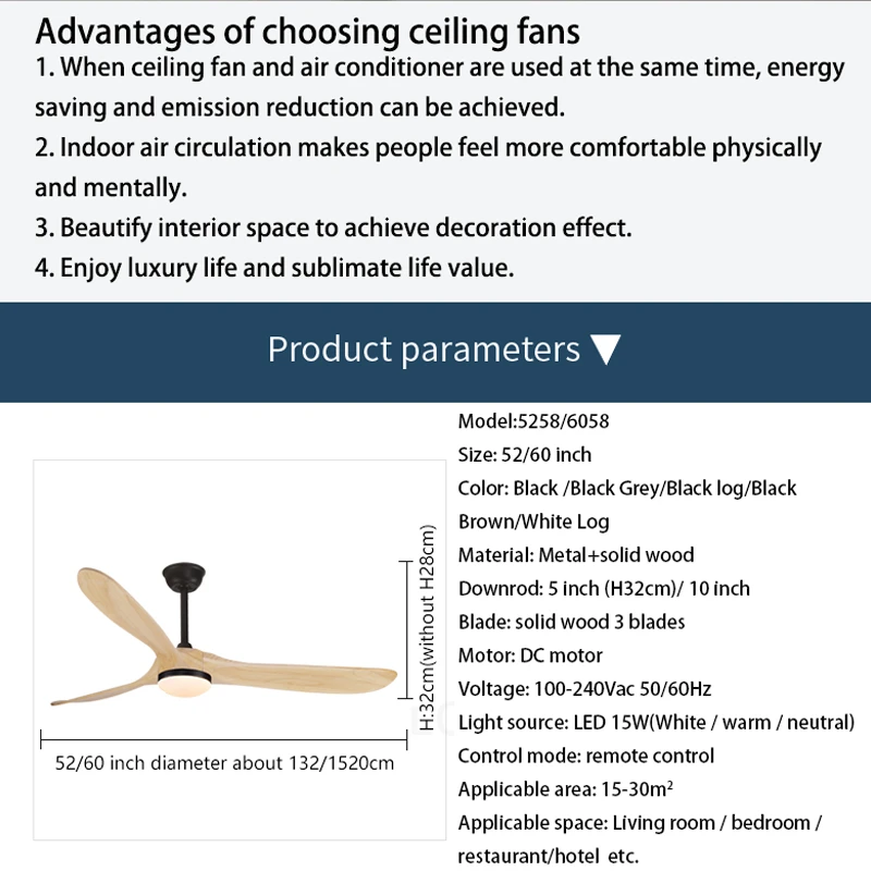 Потолочный вентилятор постоянного тока светодиодная подсветка из массива