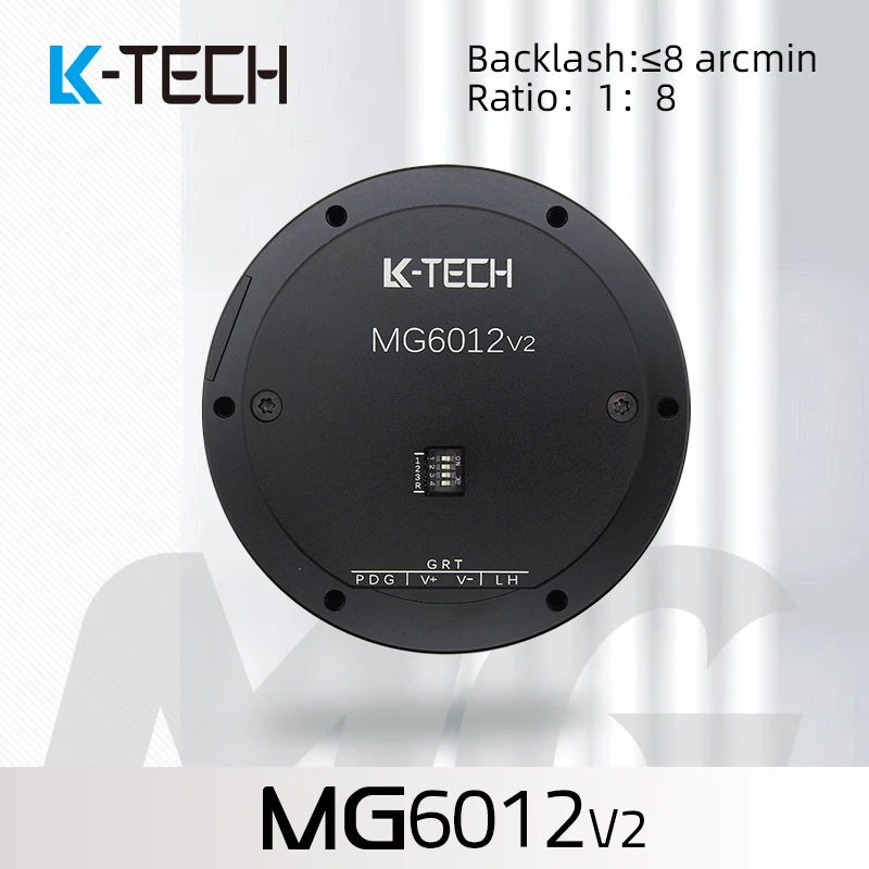 MG6012E v2(X6Pro) BLDC микро/серводвигатель Прецизионная шестерня робот для