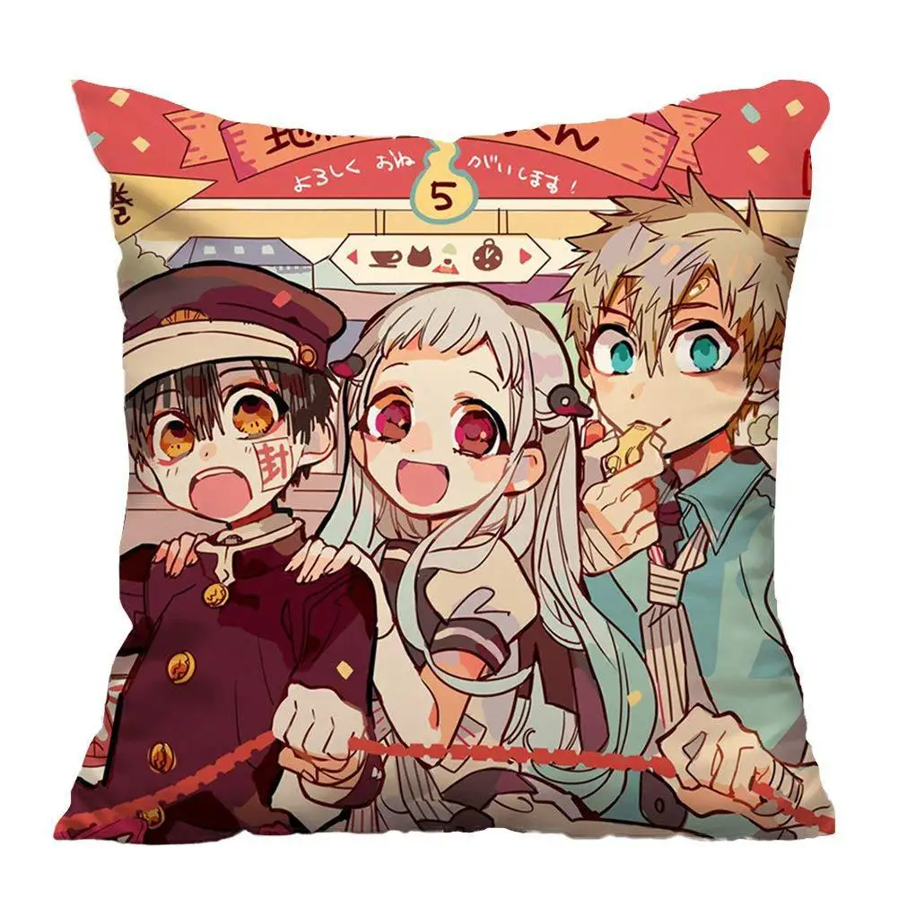 Новый аниме Туалет-Hanako-кун Гавайская казарка ясиро Подушка Чехол из полиэстера