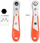 Шестигранный торцевой ключ Torx, отвертка, инструмент, Мини Магнитный Трещоточный ключ 14 дюйма, быстроразъемный торцевой инструмент для ремонта