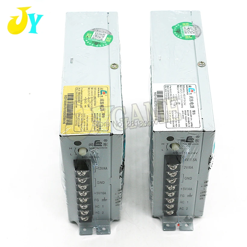 MD9916A источник питания для аркадной игры выход 5 В/16A 12 В/4A 24 В 1.5A для JAMMA аркадные машины