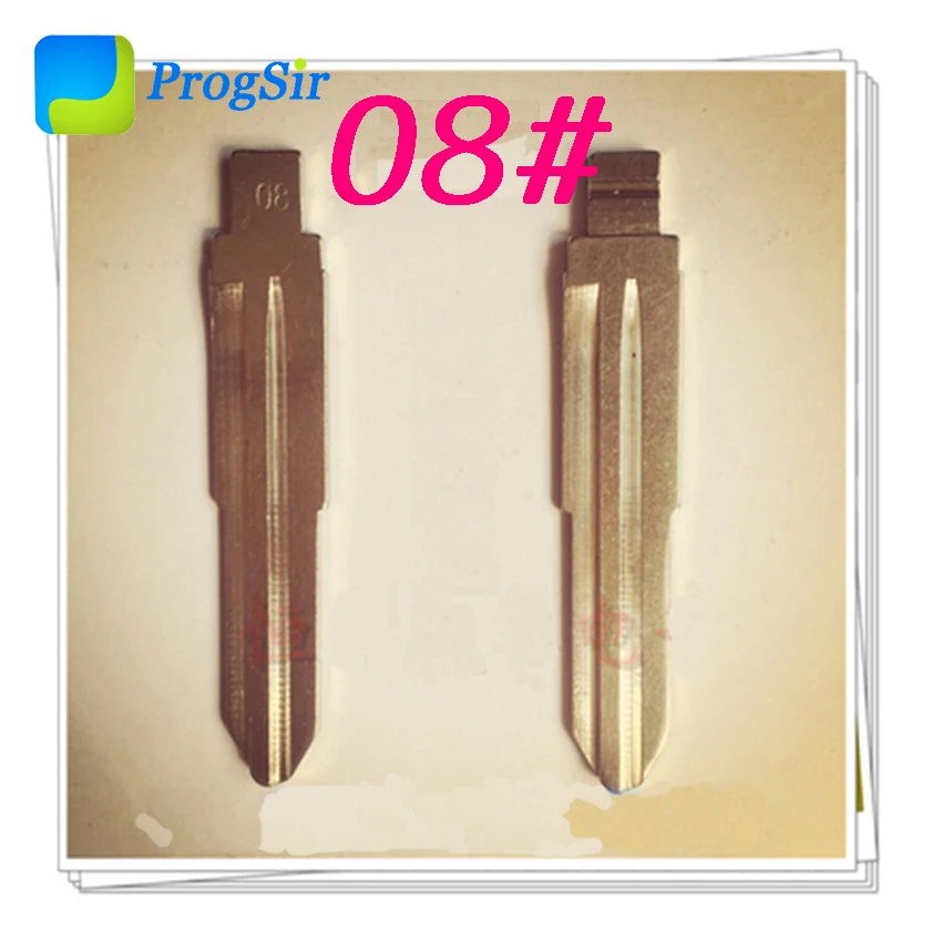 07 #08 #09 #10 #11 #12 #13 # необработанное пустое лезвие для дистанционного ключа KD VVDI 10