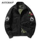 Куртка-бомбер мужская демисезонная, в стиле милитари, модель LM314, 6XL