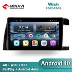 10 ''Android 10 TOYOTA-Wish 2003-2008 RHD автомобильное радио, мультимедиа, GPS-навигация, навигатор, проигрыватель, авто стерео, Wi-Fi