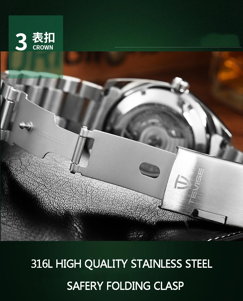 Tevise мужские часы автоматические механические Роскошные Брендовые Часы золотые