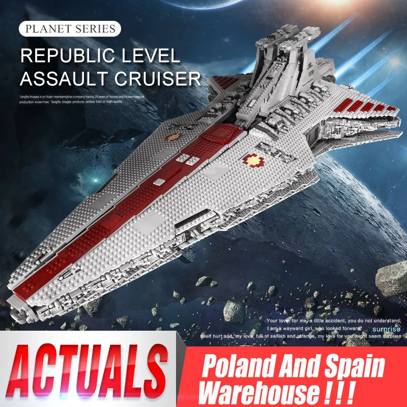 Форма King 21005 MOC Звездные игрушки войны UCS ST04 Республика круизер Звездный комплект