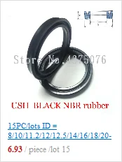 16*24/18*26/20*28/22*30/25*33/28*36/30*38*10 IDU NBR и FKM резиновый гидравлический цилиндр поршень Y губы уплотнительное кольцо уплотнительное сальник