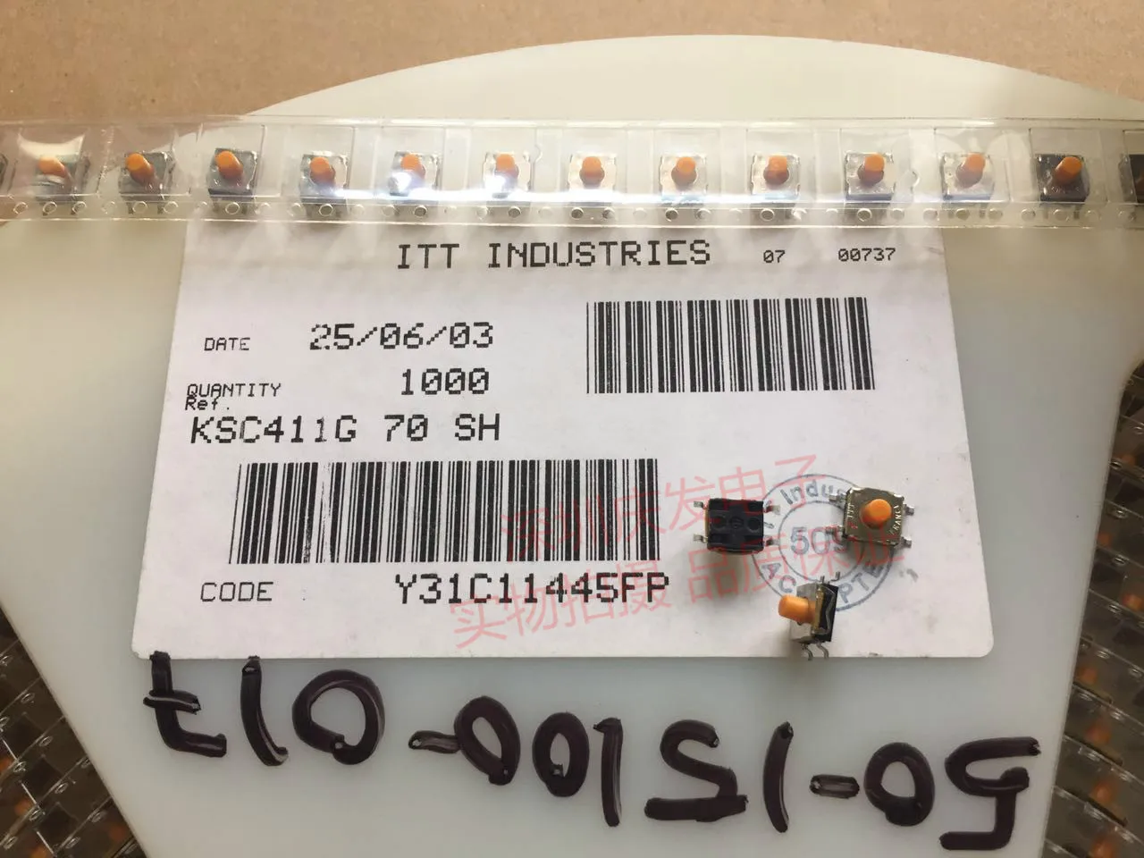 

Франция ITT C & K сенсорный выключатель KSC411G 70 SH 6*6*5 водонепроницаемый и пыленепроницаемый силиконовый клавишный переключатель