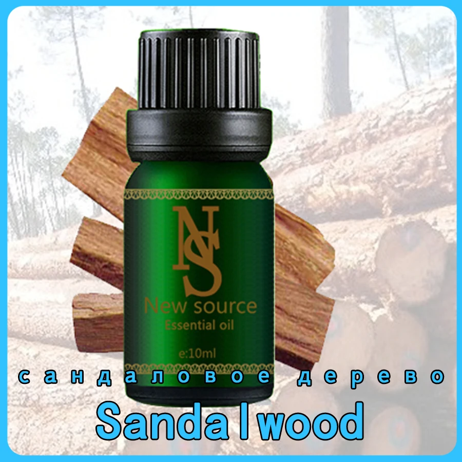 Эфирное масло сандалового дерева афродизиак Релакс дух ароматерапия лампа