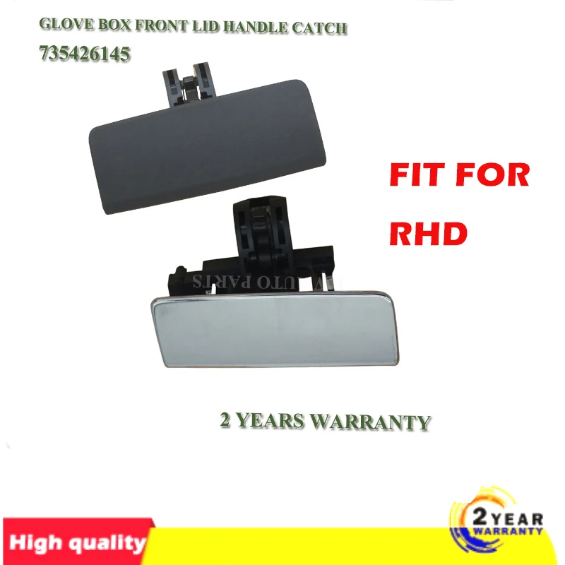 Автомобильные аксессуары RHD черный хромированный перчаточный ящик передняя