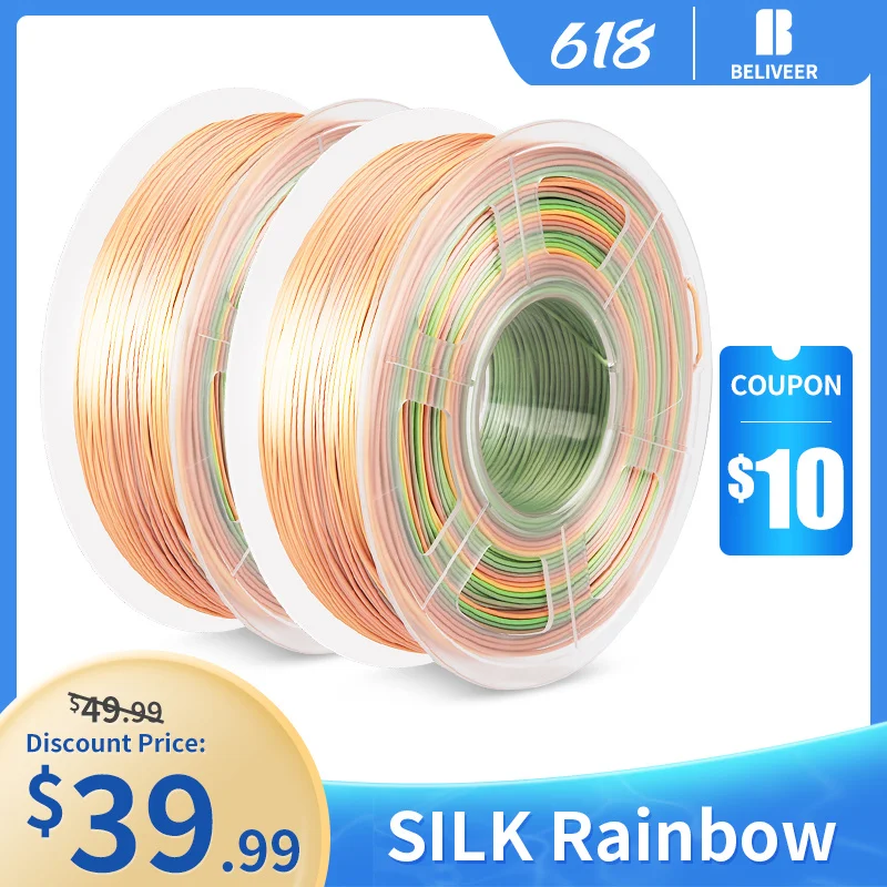 Нить из пла шелка Rainbow02 2 кг 1 75 фунта шелк Textur 0 02 мм /+ запасные биоразлагаемые