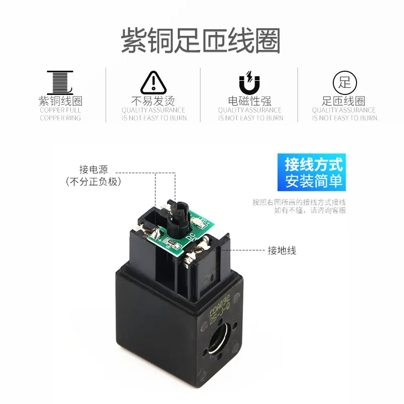 

3 Port 2 POS 1/4" BSP Air Solenoid Valve 3V210-08 With LED Light Plug DC12V DC24V AC110V AC220V