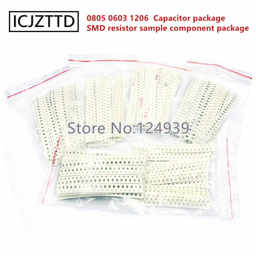 Образец резистора 0805 0603 1206 1% 5% SMD посылка компонентов 1R 47K 100ohm 5R1 1K 330R 4K7 12R 56R 2k1mом