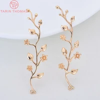 4pcs 16x55mm 24k gold color plated brass flower vine pendants charms high quality diy jewelry findings accessories